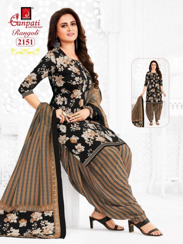 Ganpati Rangoli Patiyala Vol-21 – Dress Material